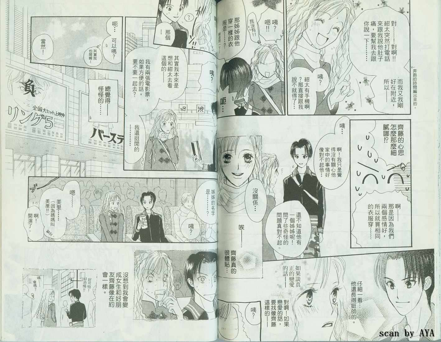 第66页