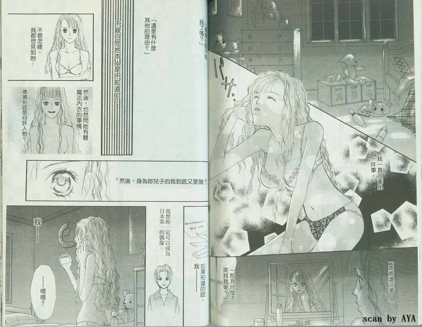 第69页