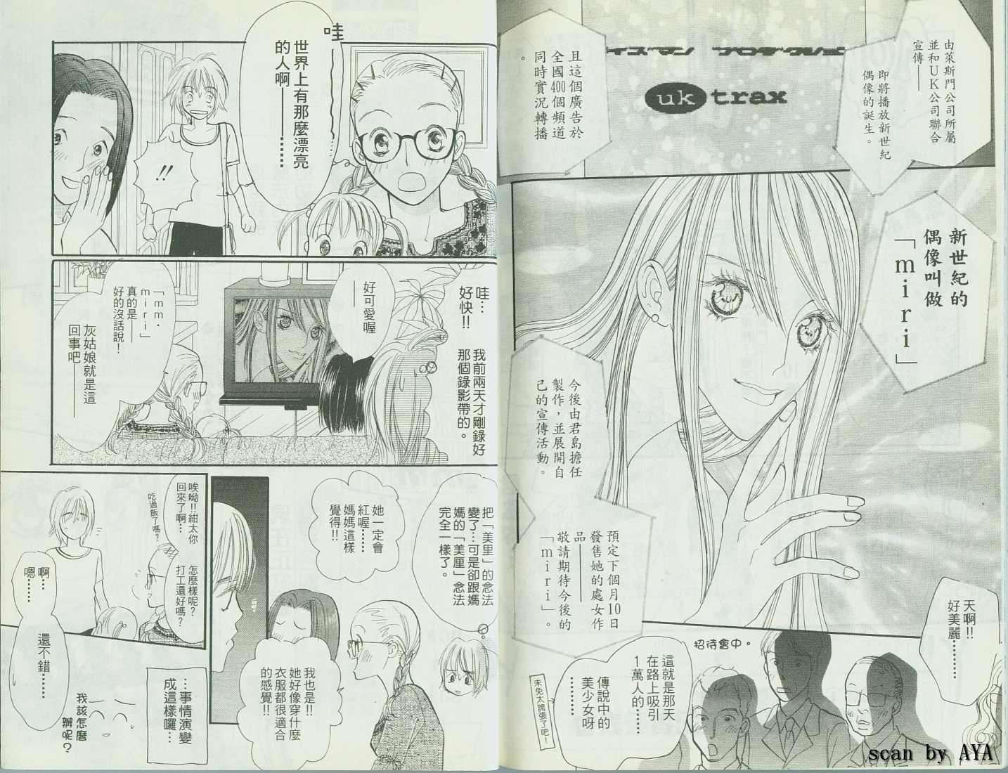 第94页