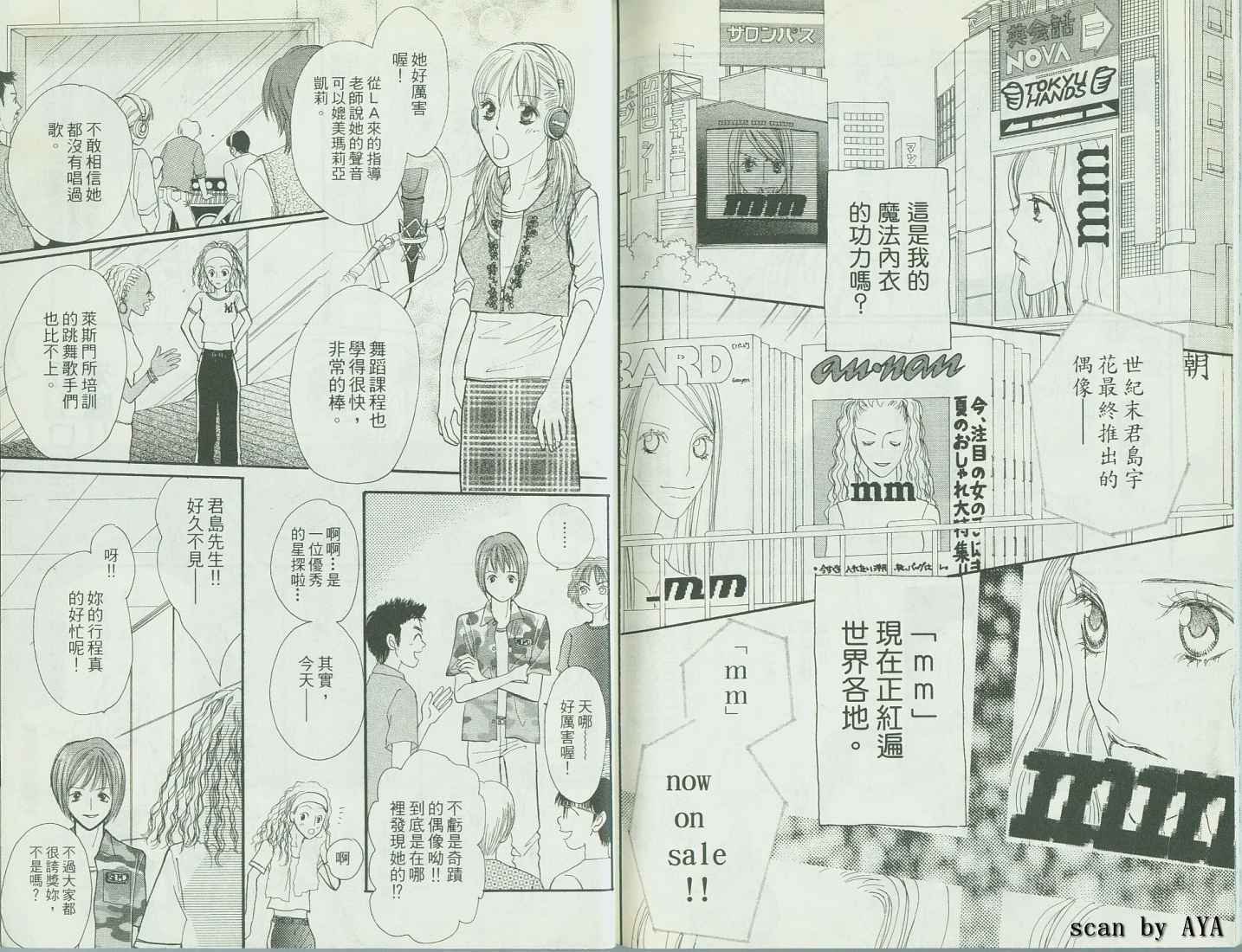 第95页