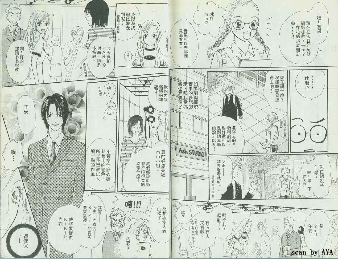 第100页