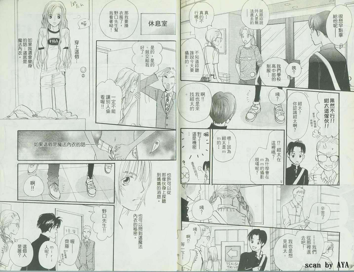 第102页