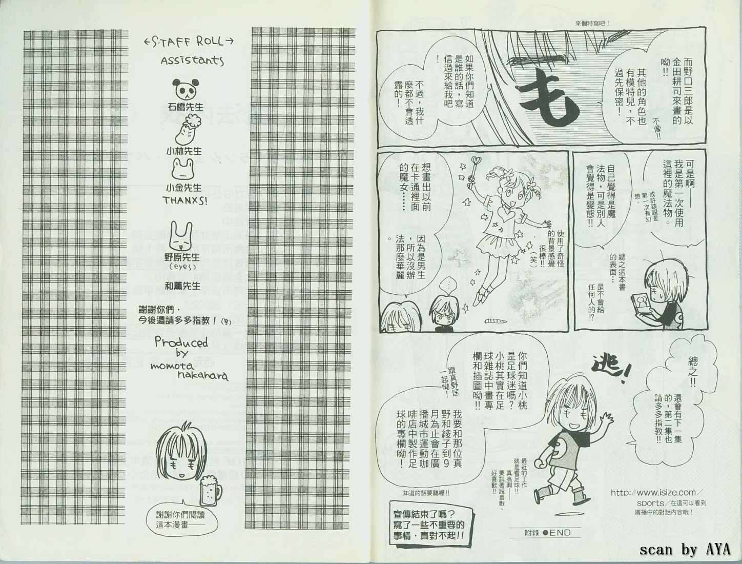 第105页