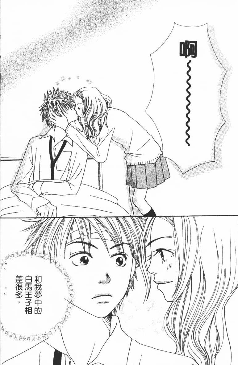 第124页