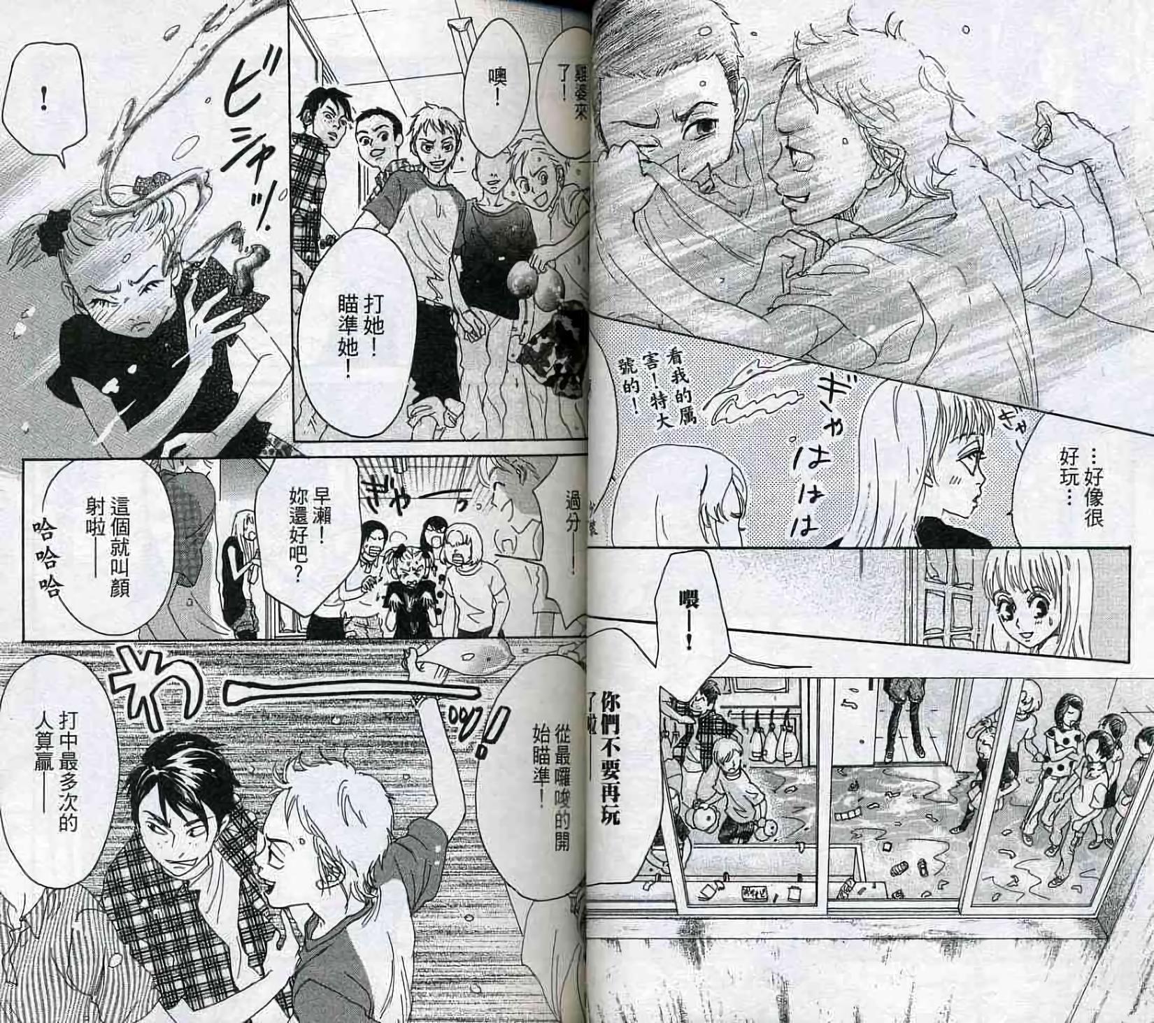 第40页