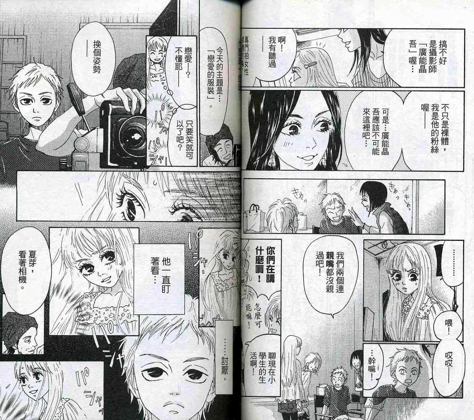 第62页
