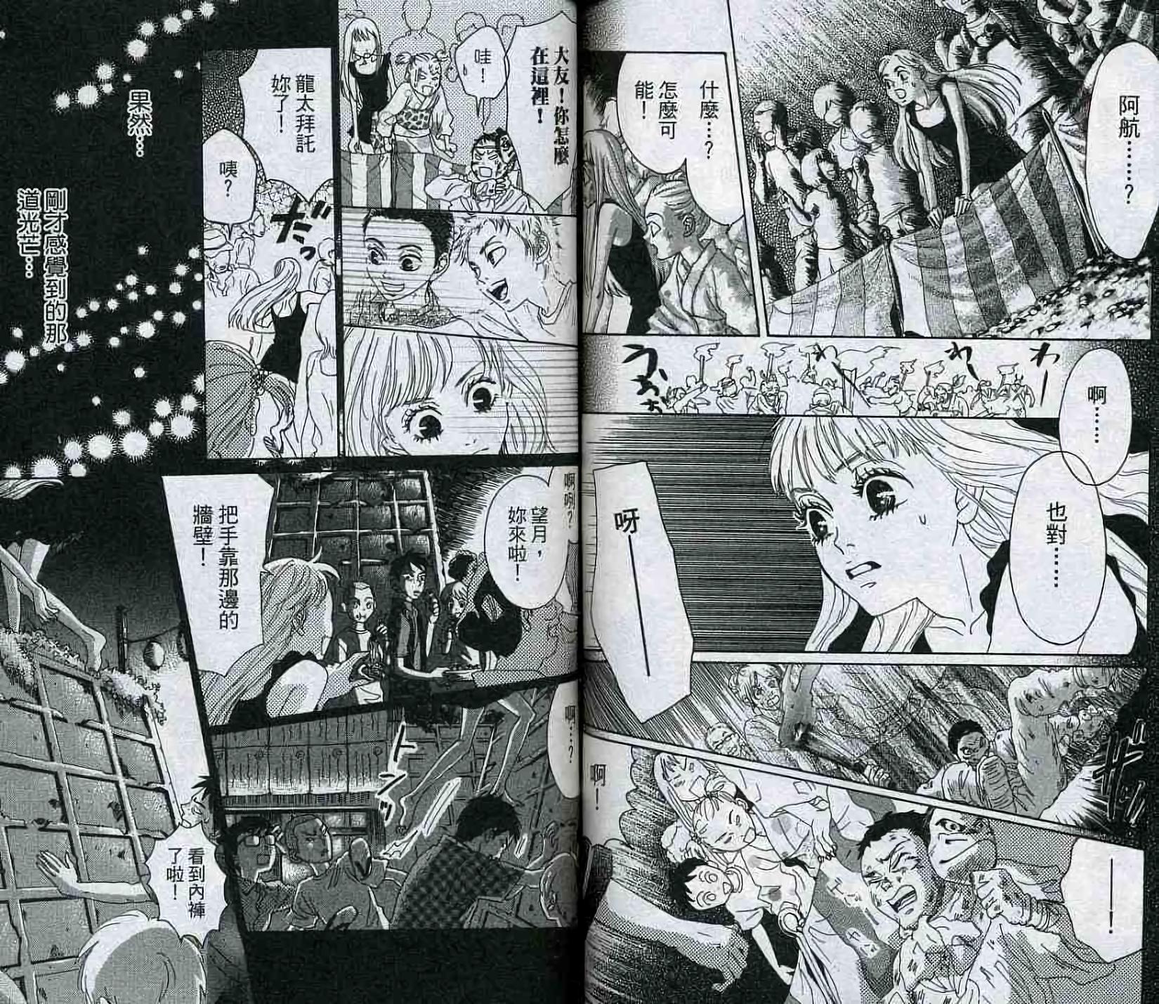 第89页