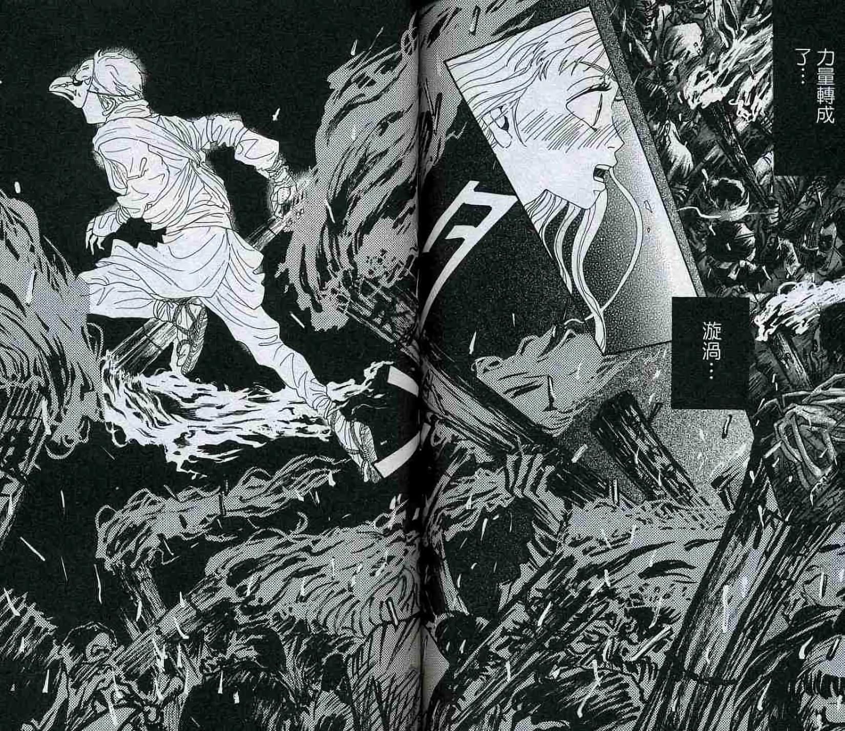 第91页