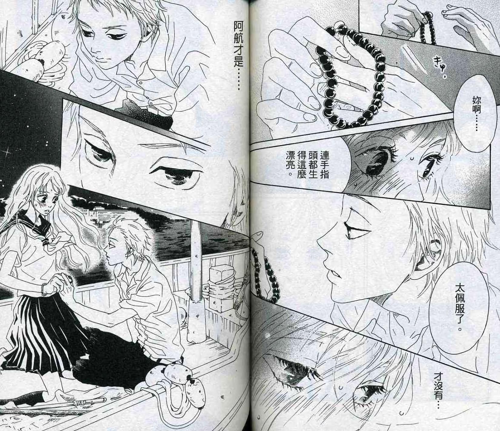 第78页
