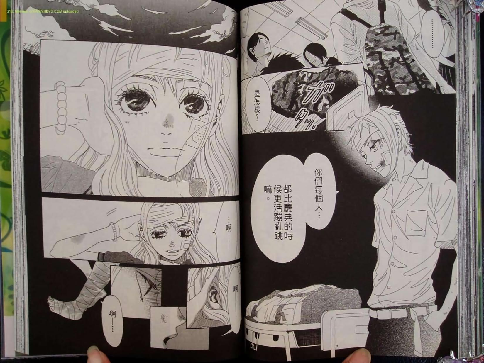 第49页