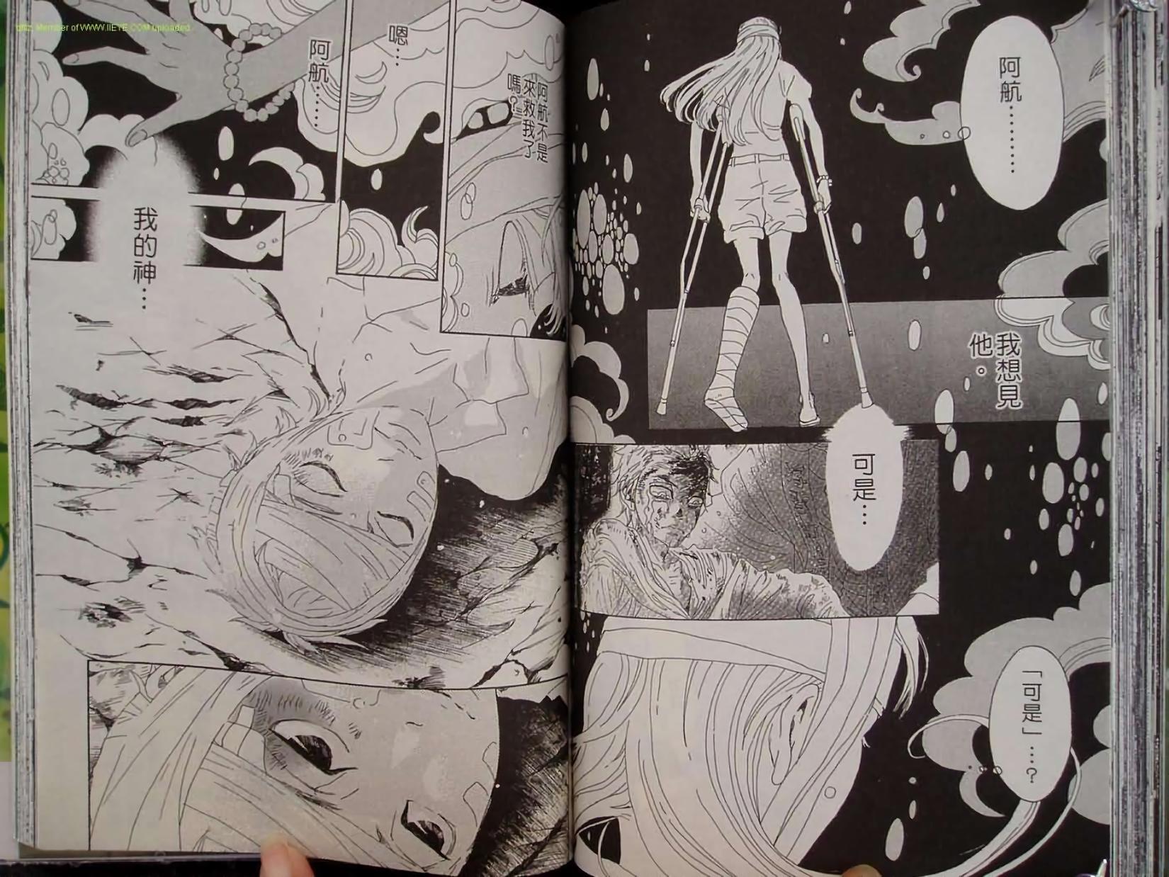 第53页