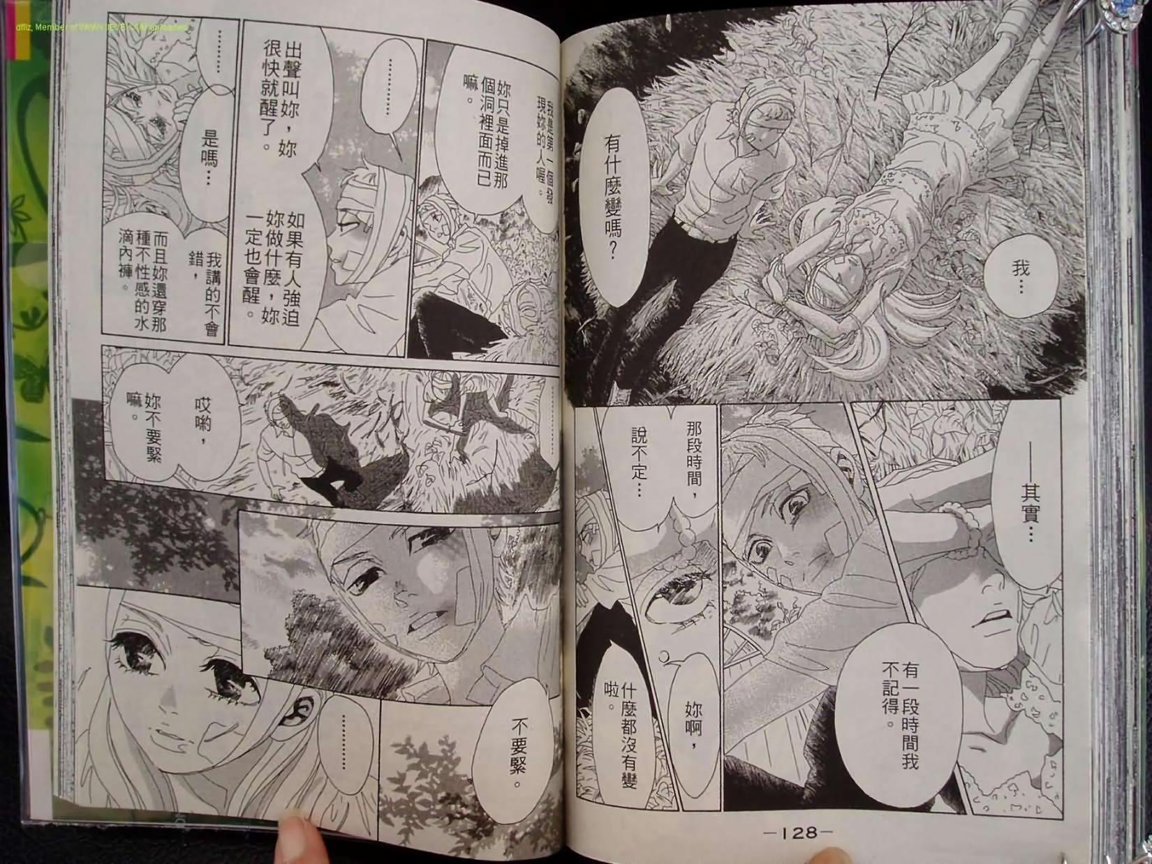 第63页