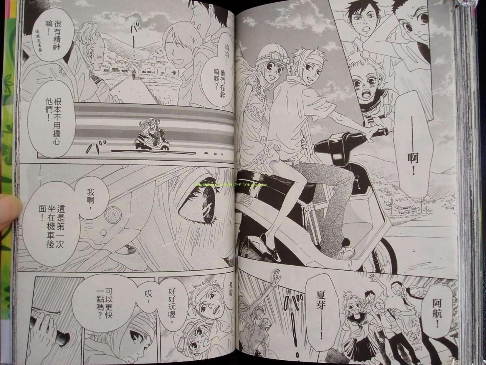 第71页