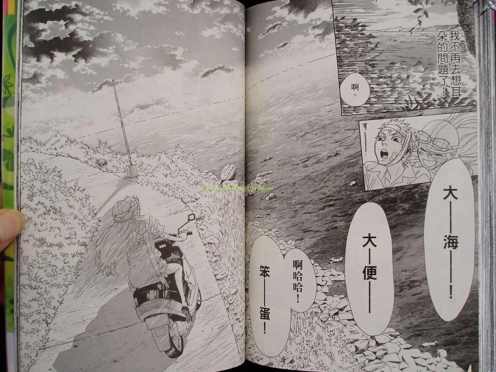 第74页