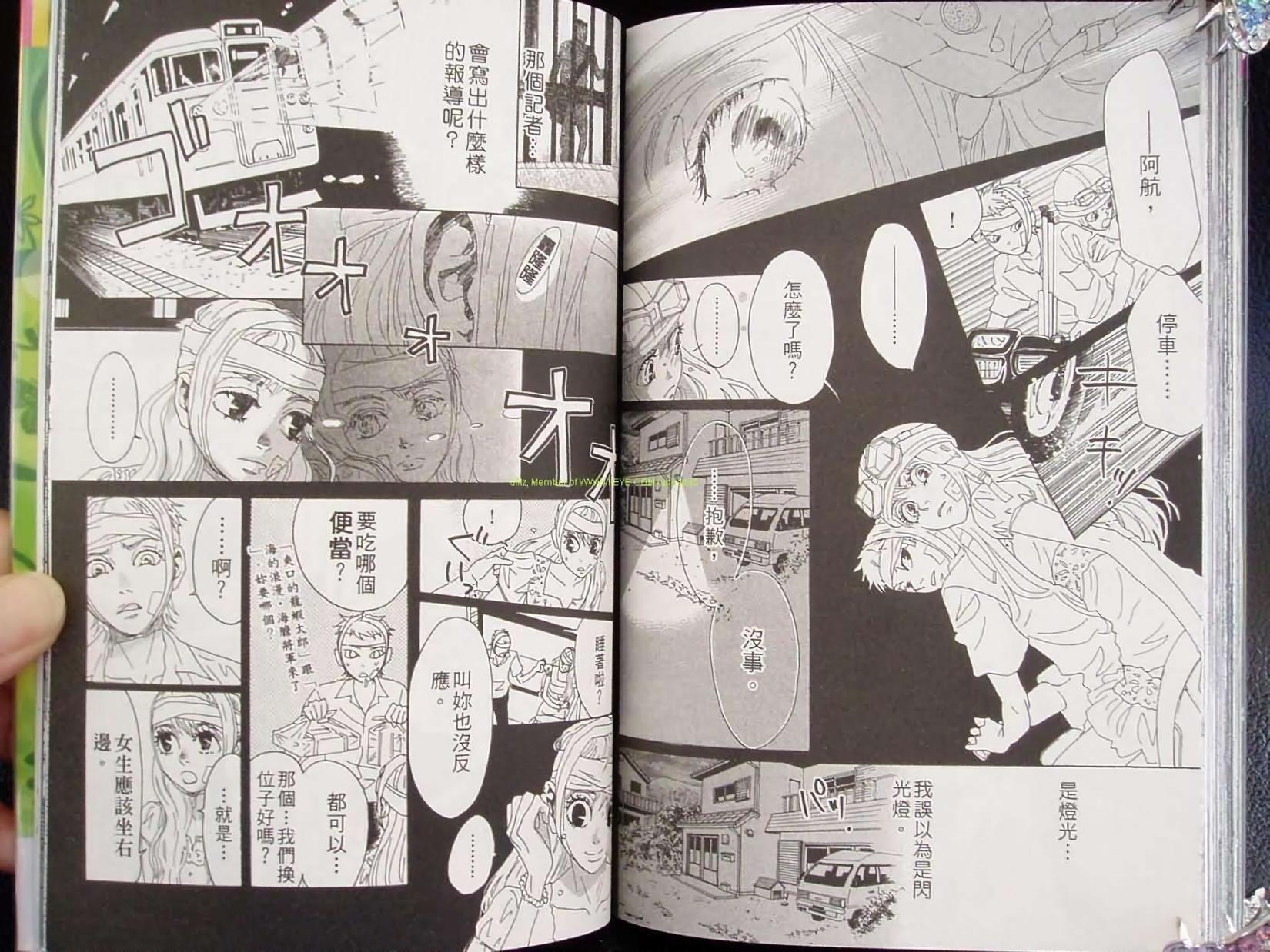 第76页