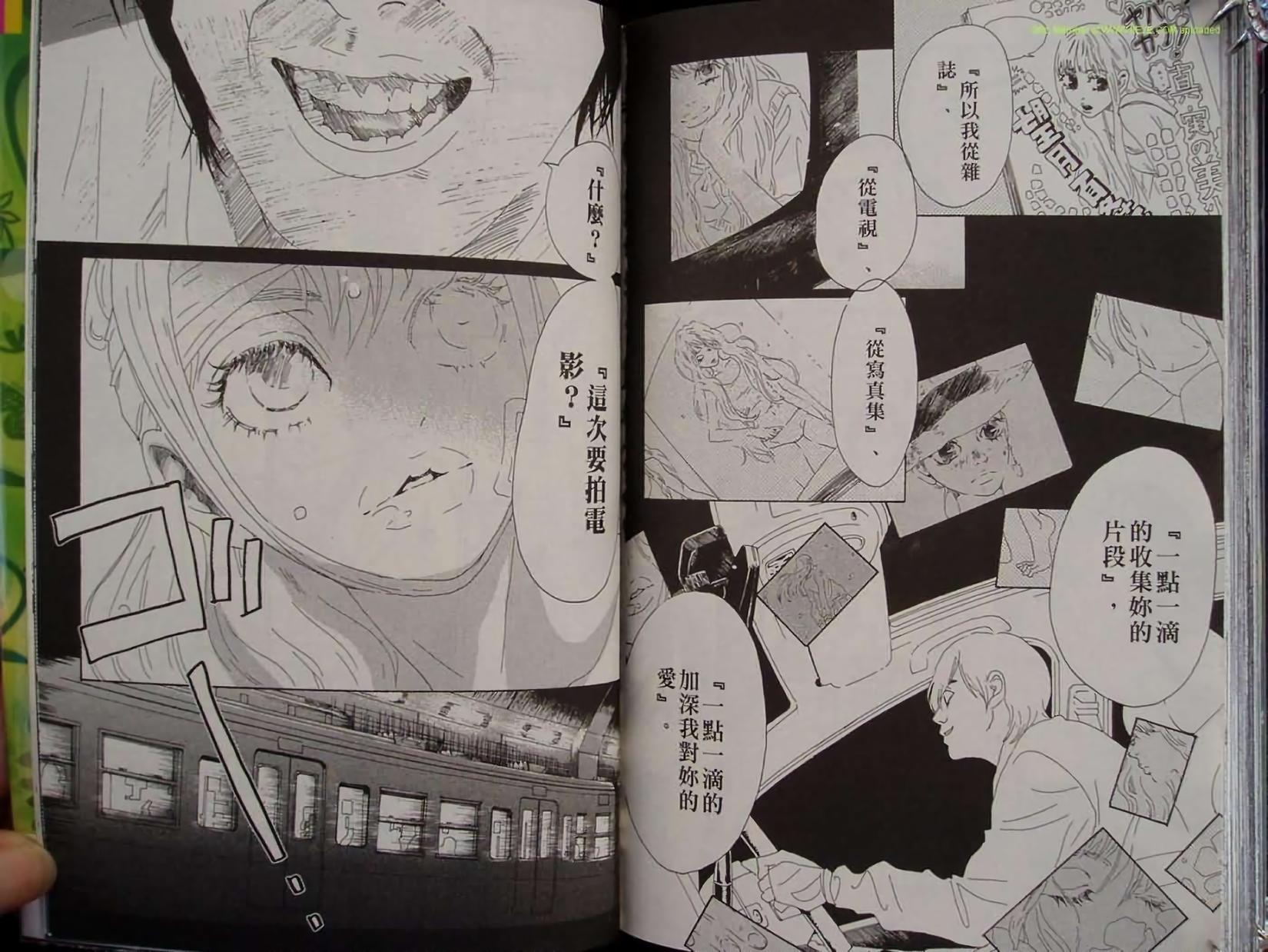 第79页