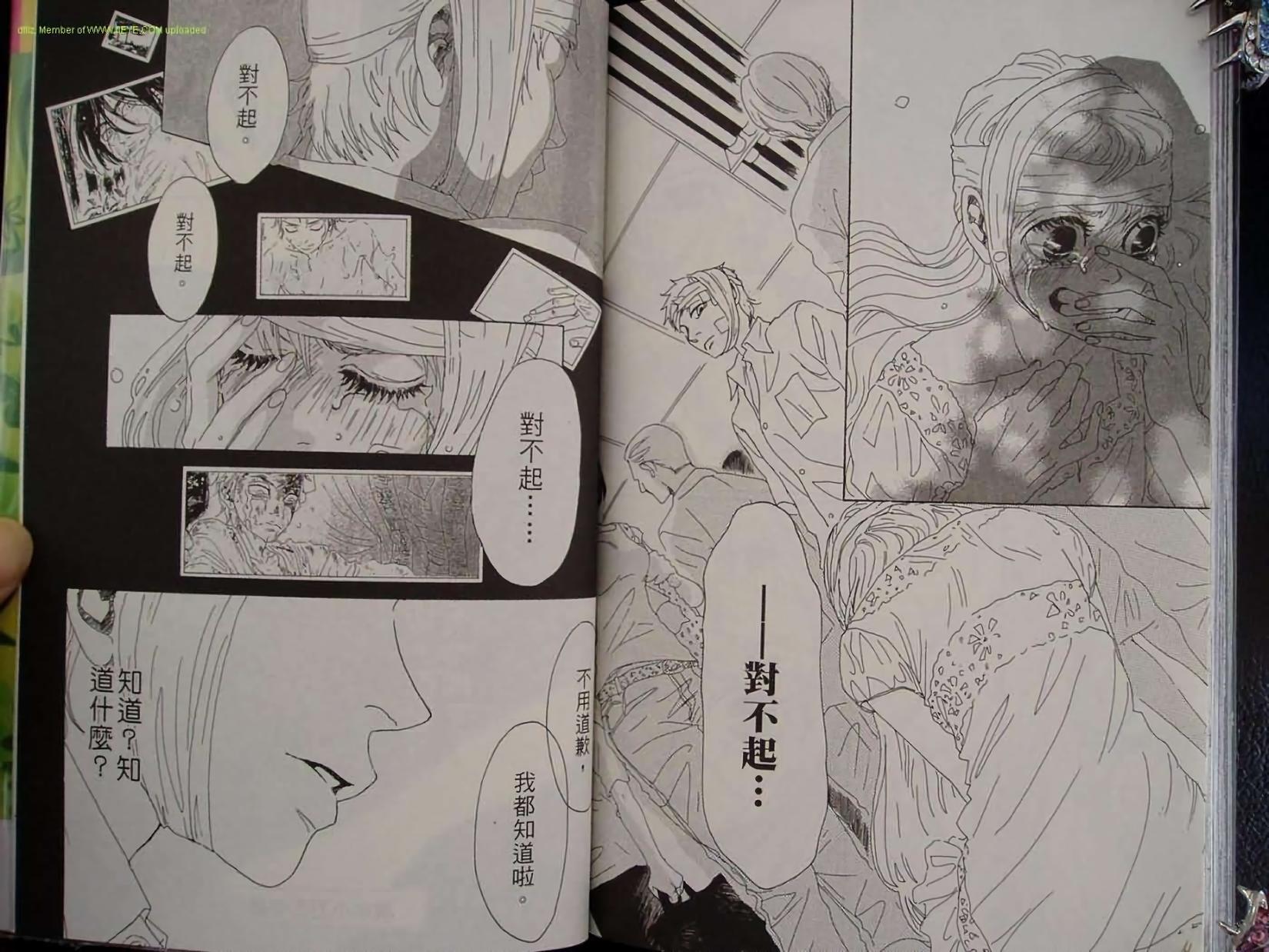 第85页