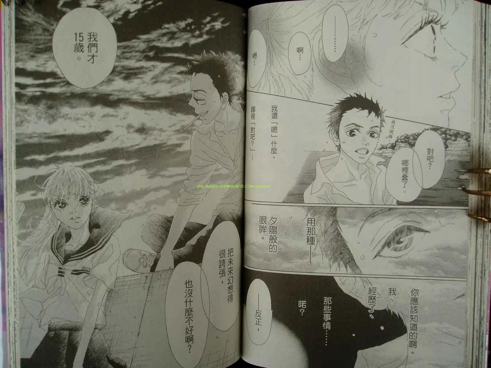 第51页
