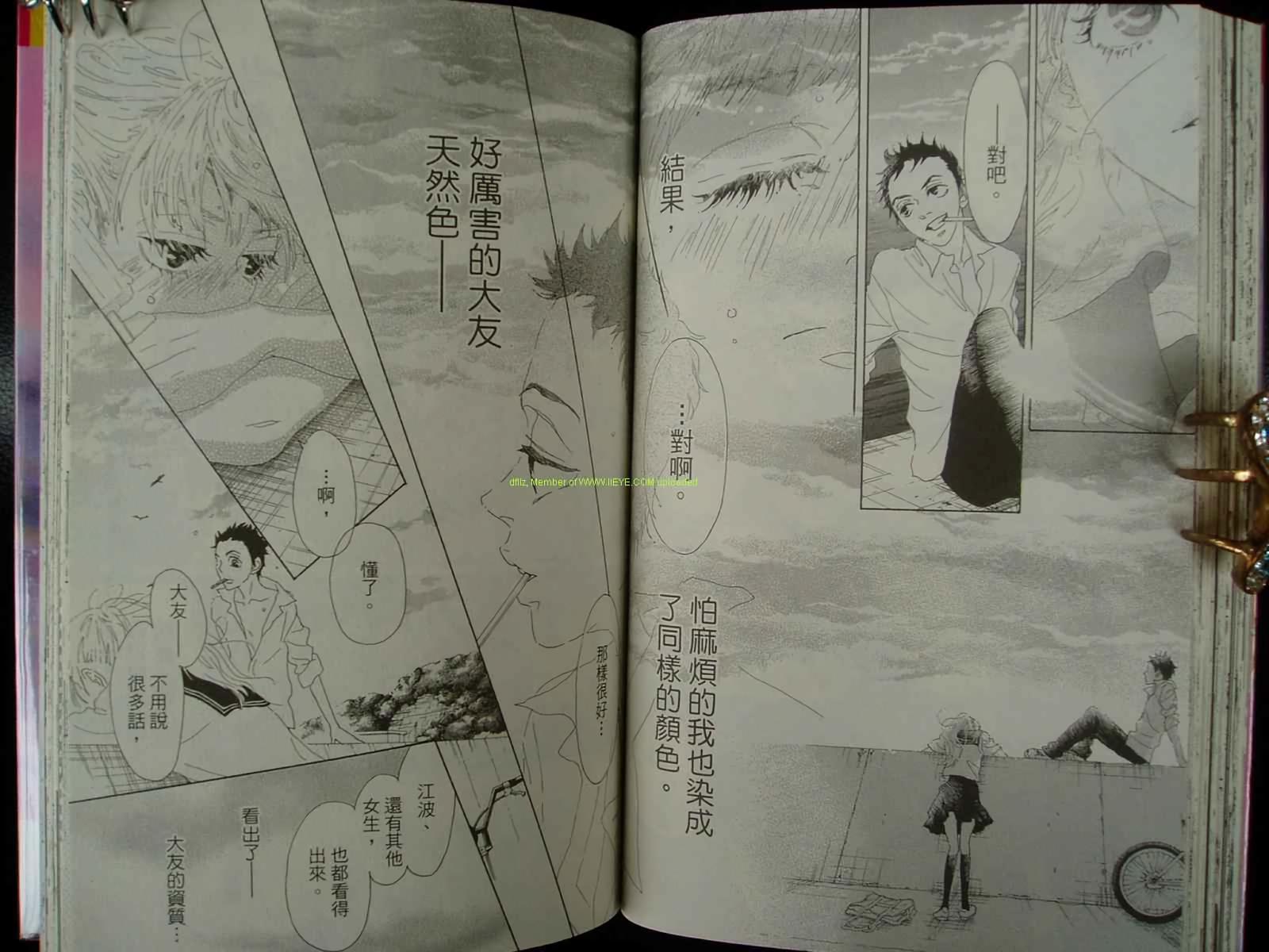 第52页