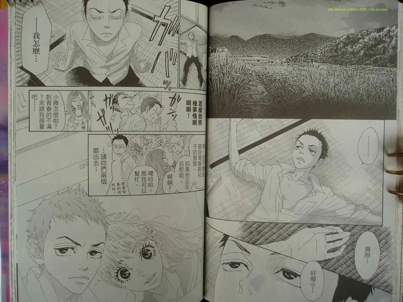 第62页