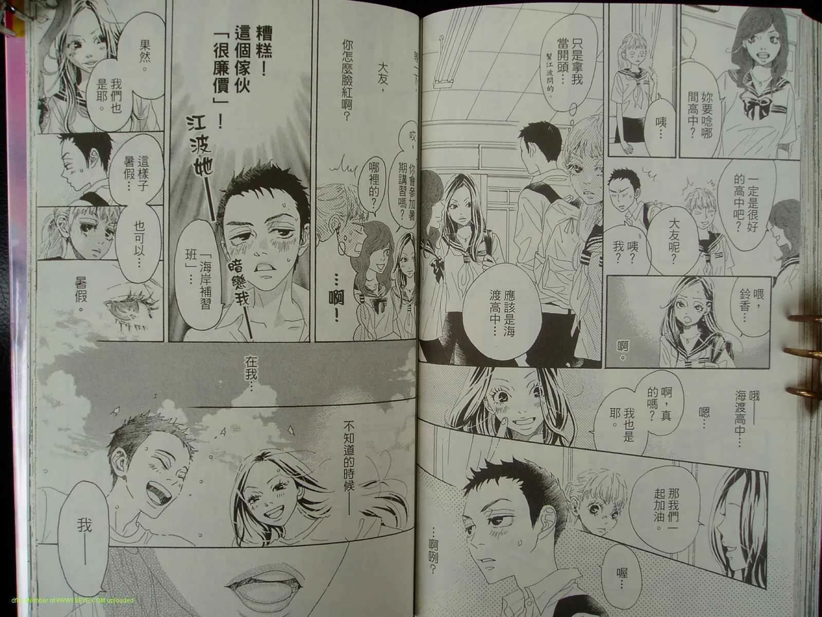 第66页