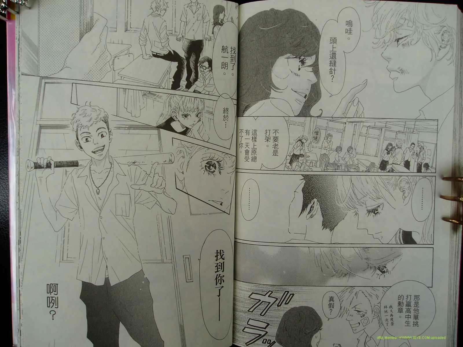 第70页