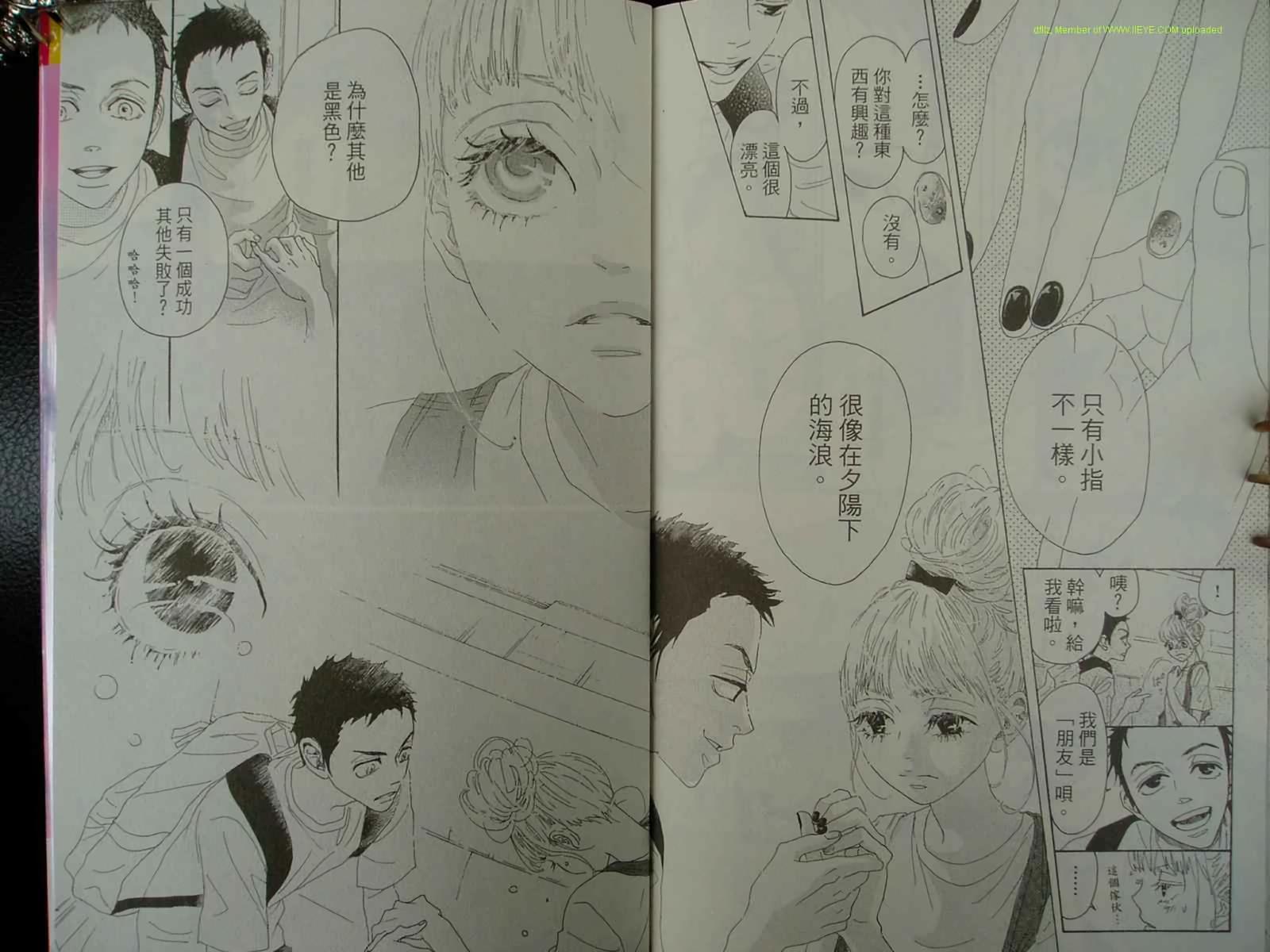 第81页