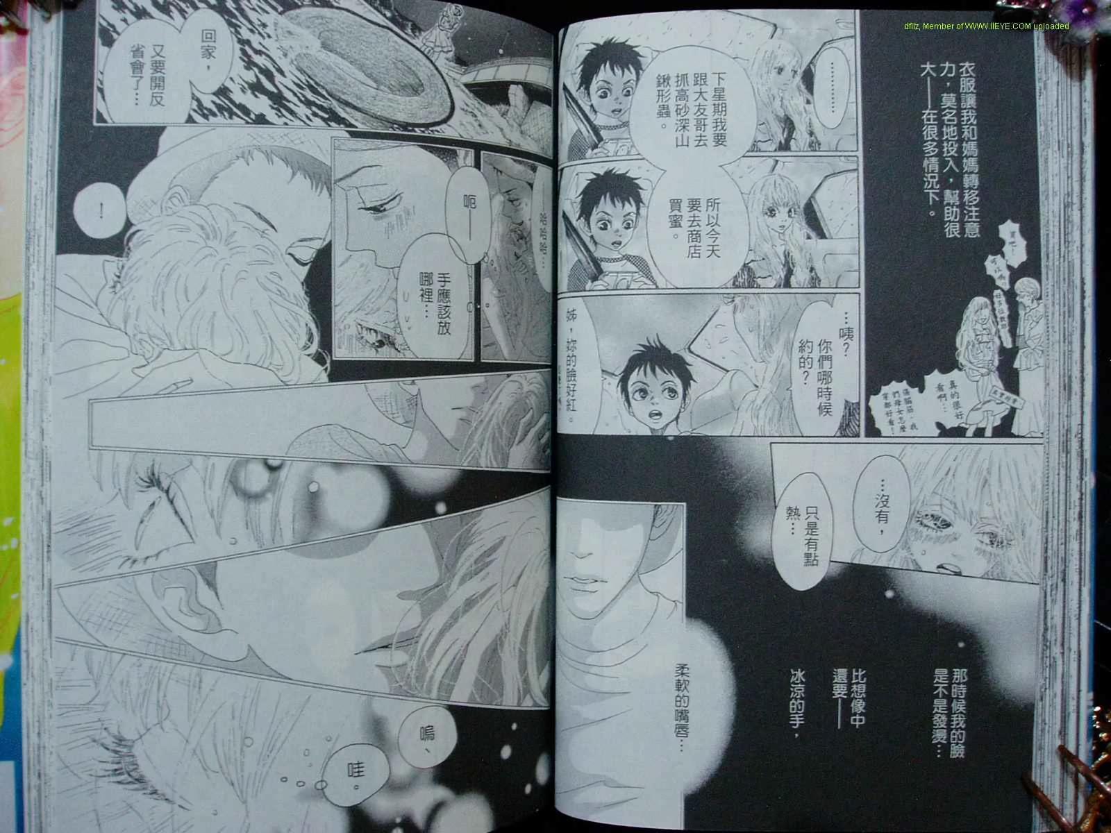 第45页