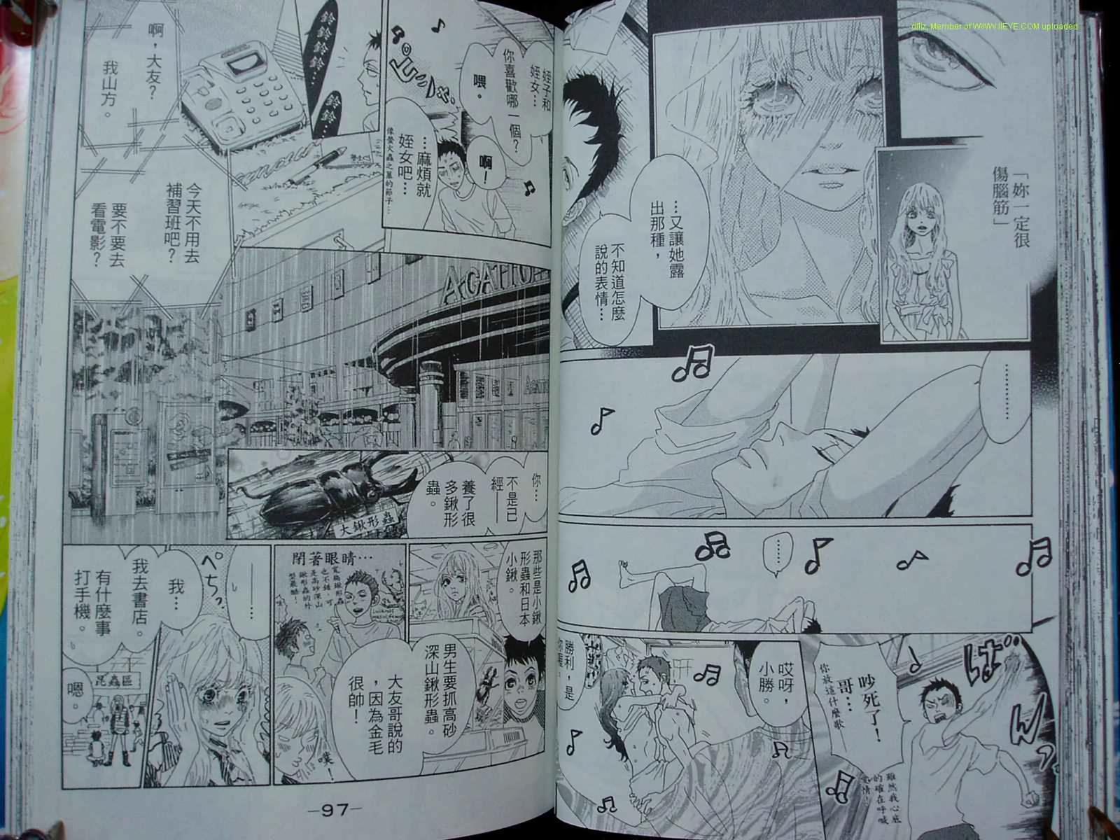 第47页