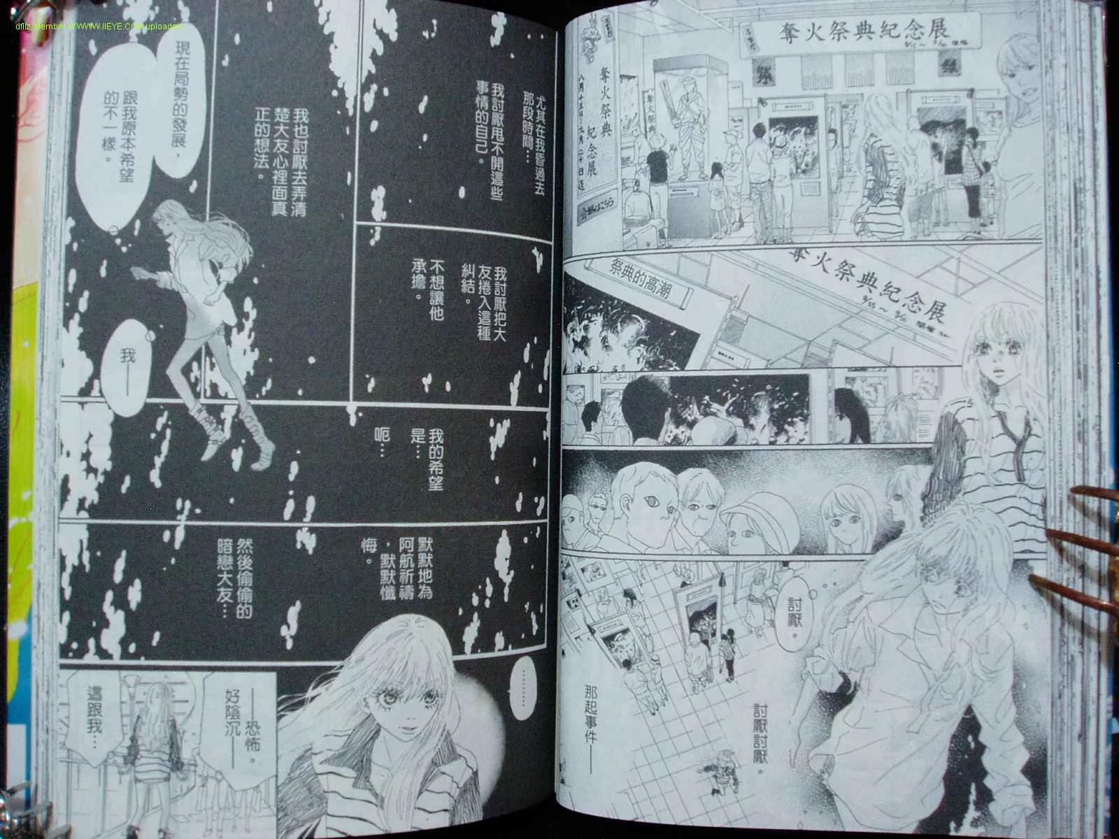 第50页