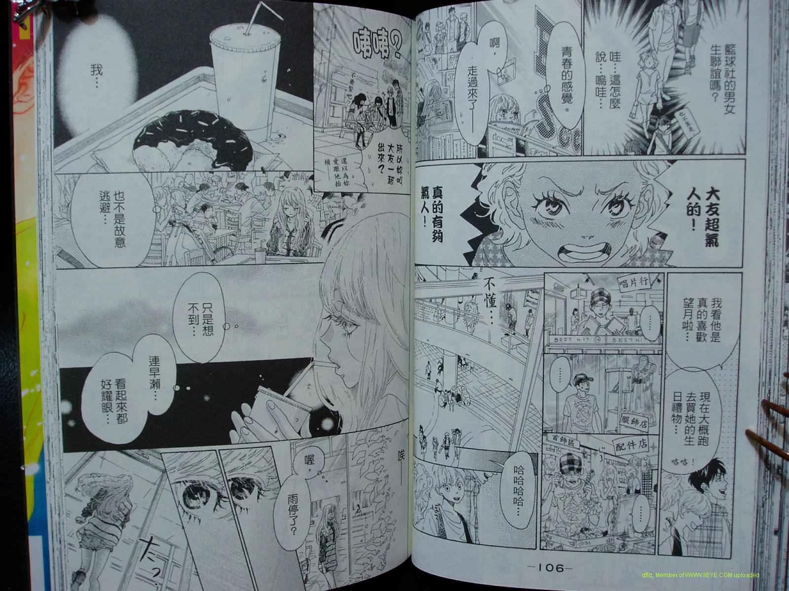 第52页