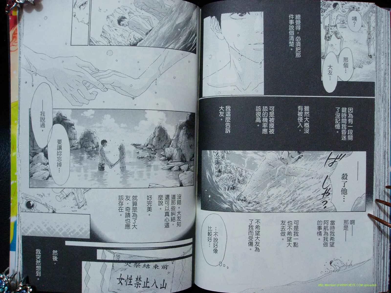 第65页