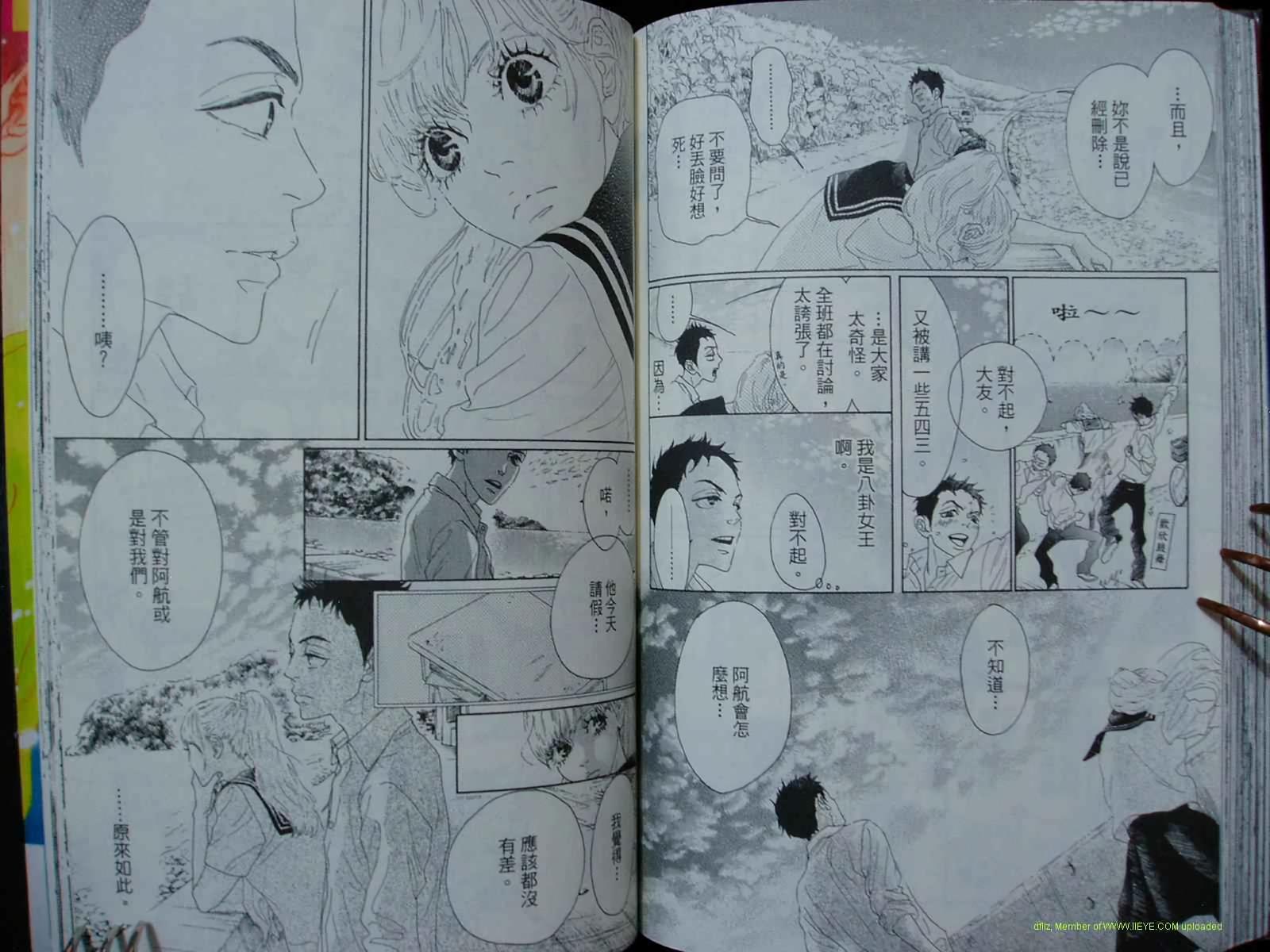 第69页