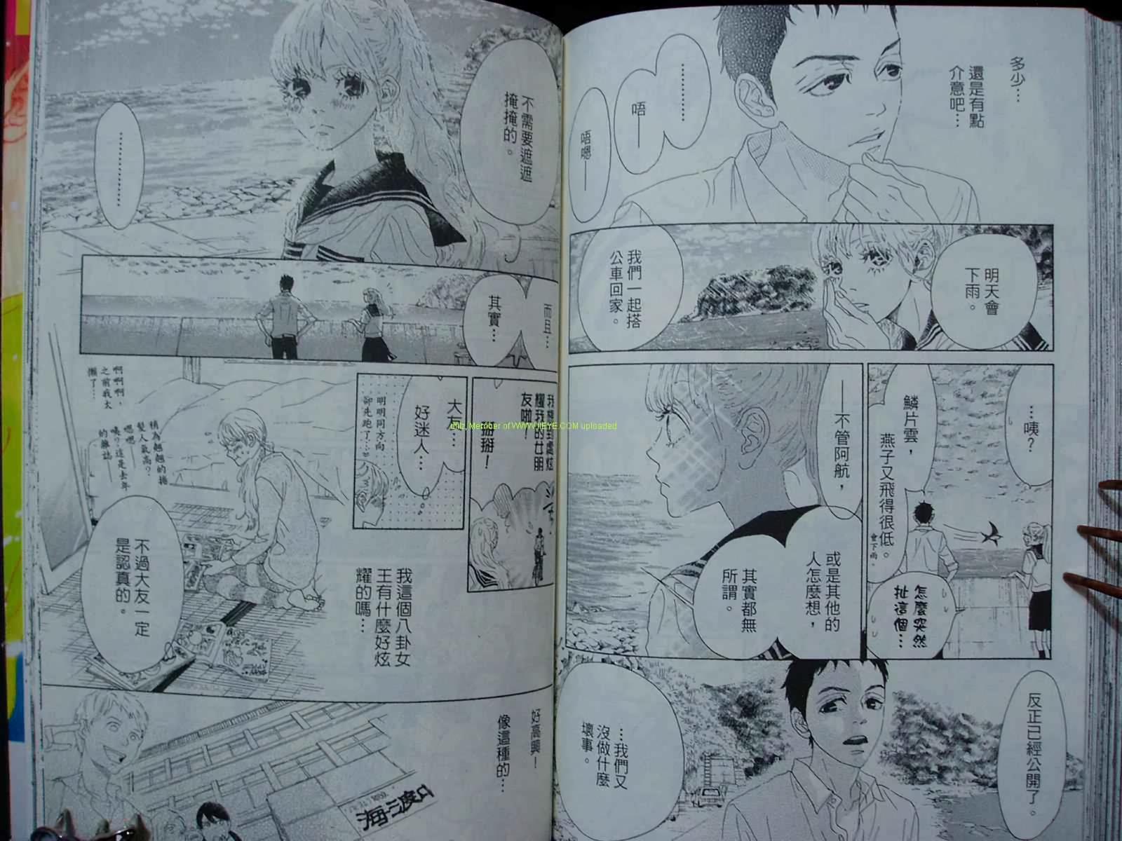 第70页