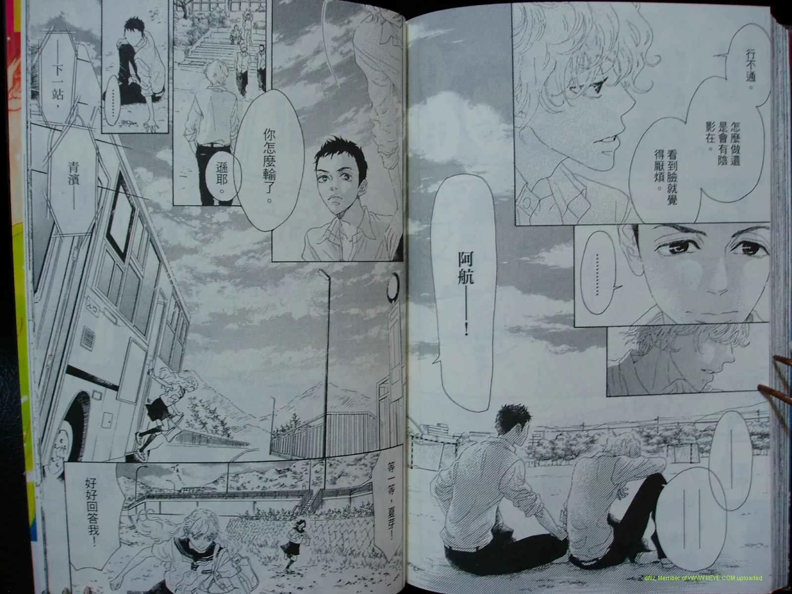 第77页