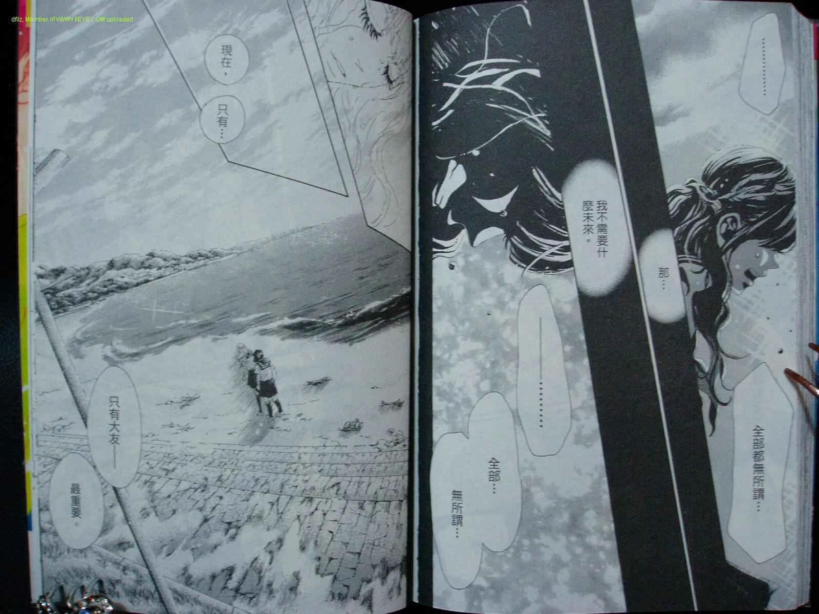 第80页