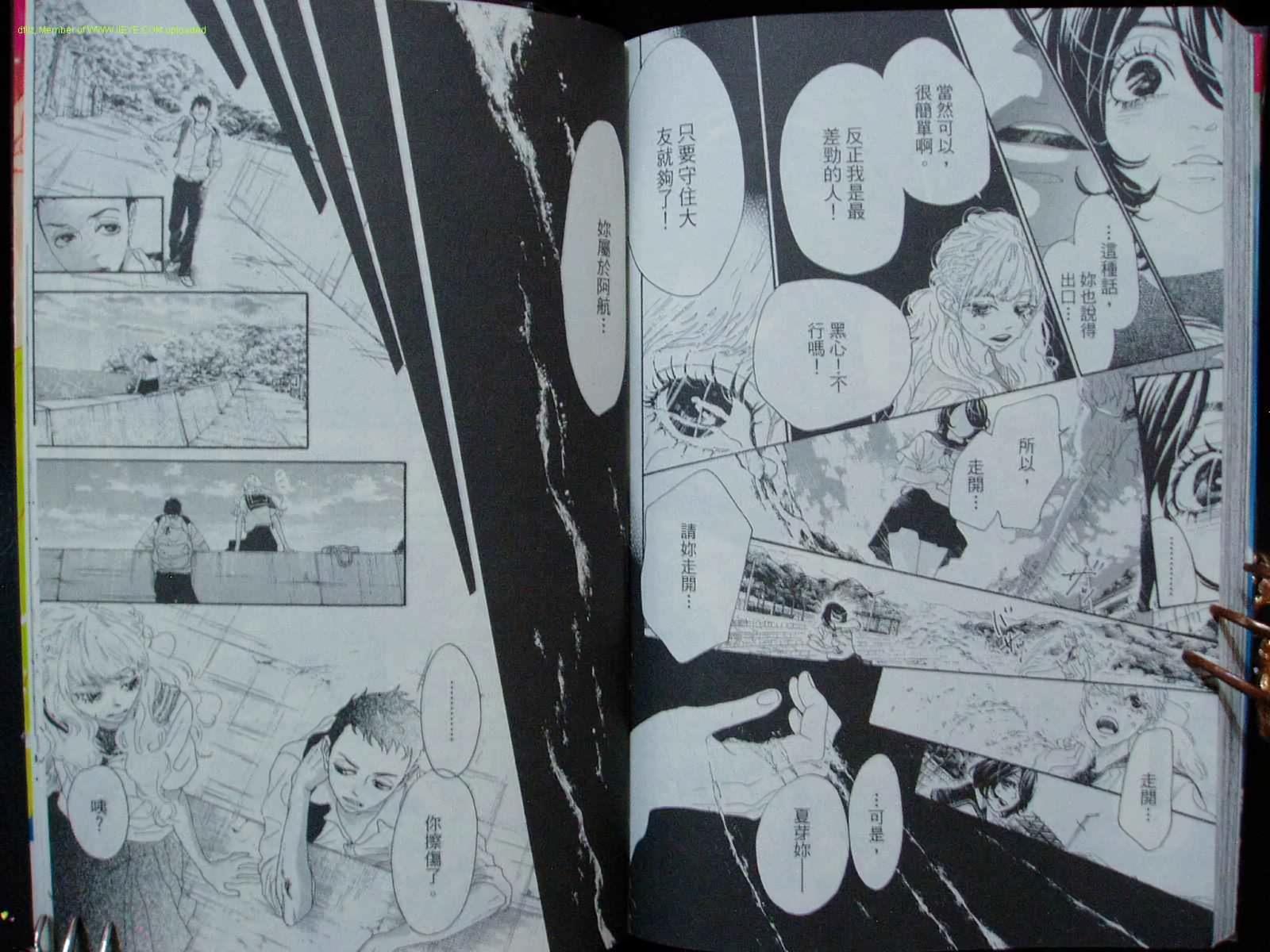 第81页