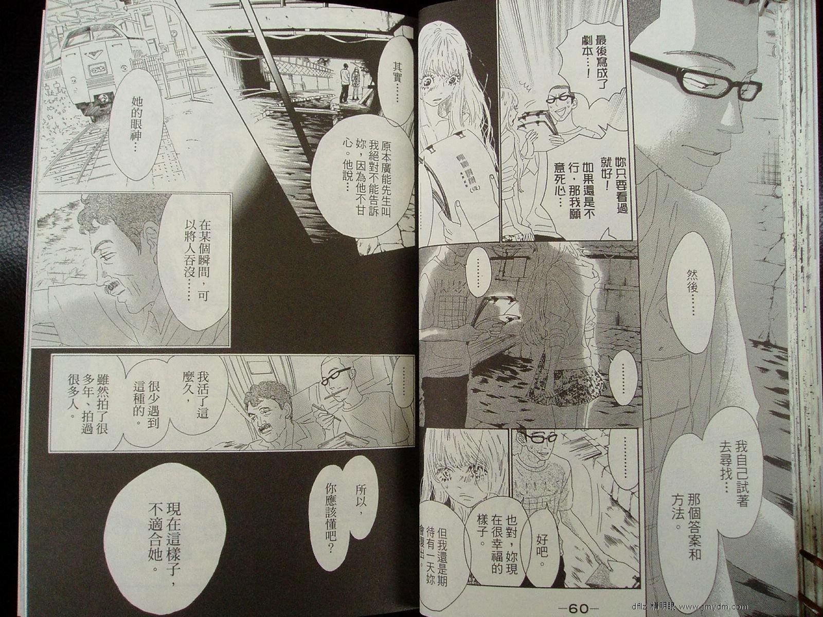 第29页