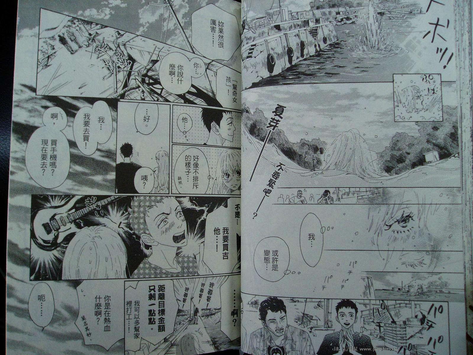 第38页