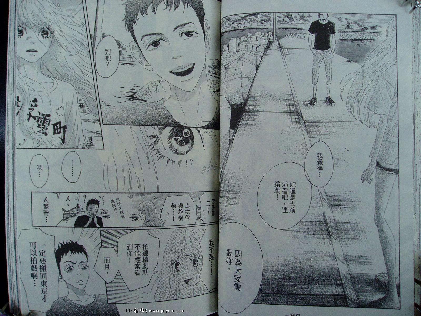 第39页