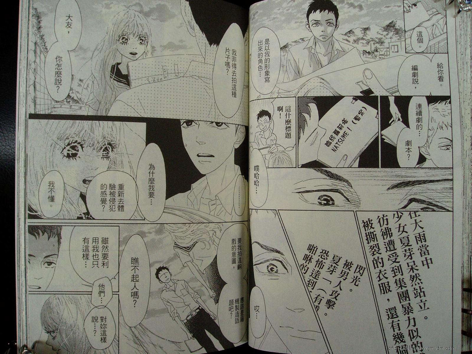 第46页