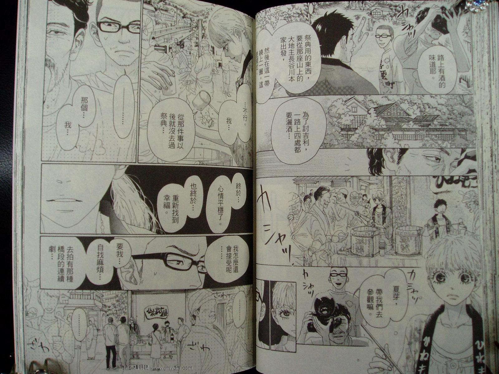 第48页