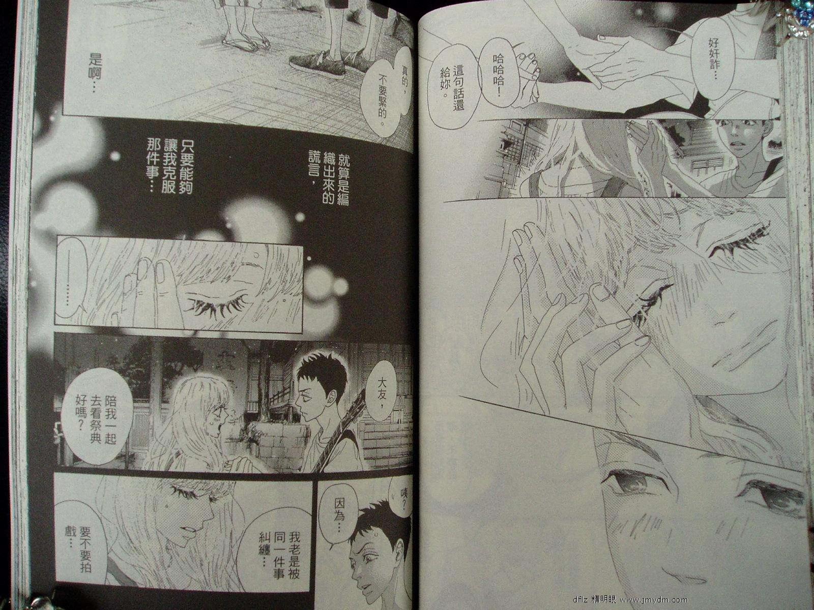 第55页