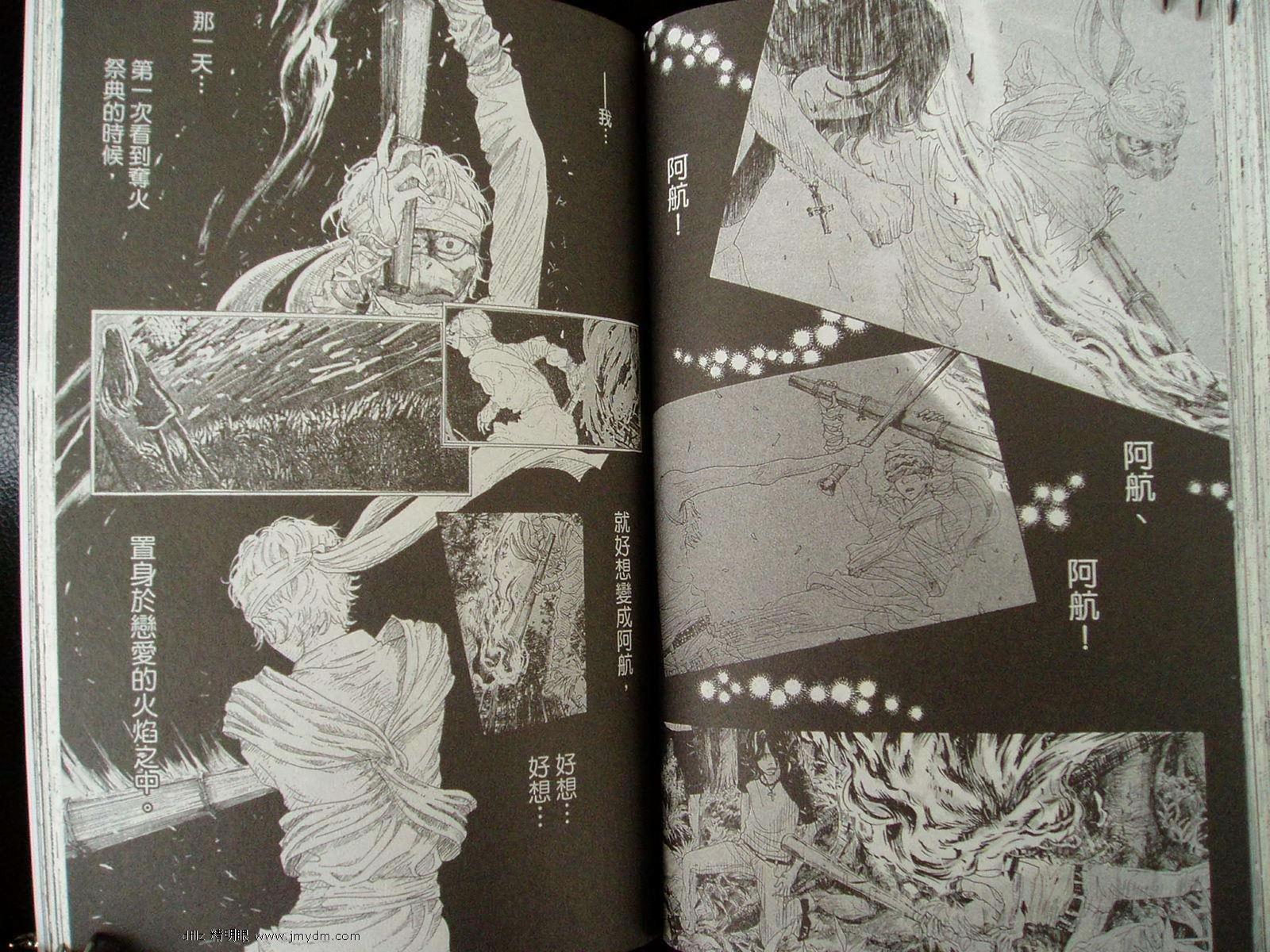 第58页