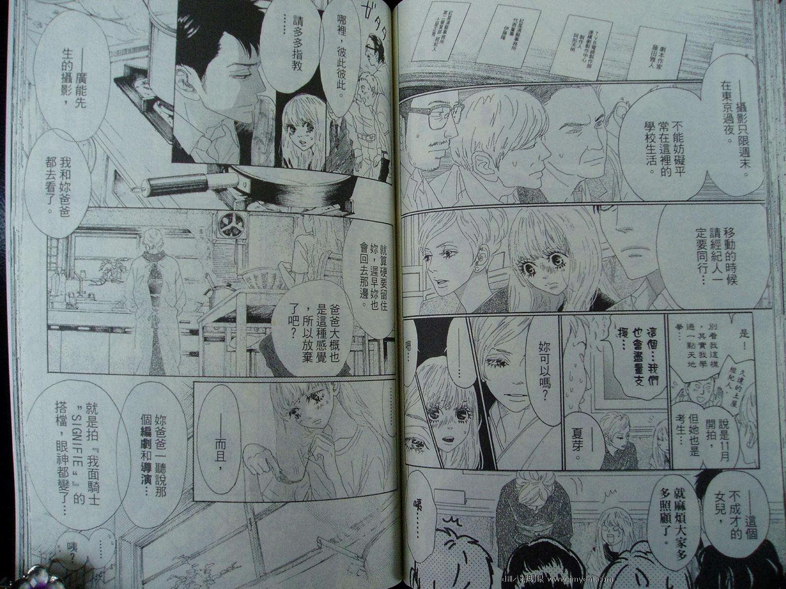 第64页