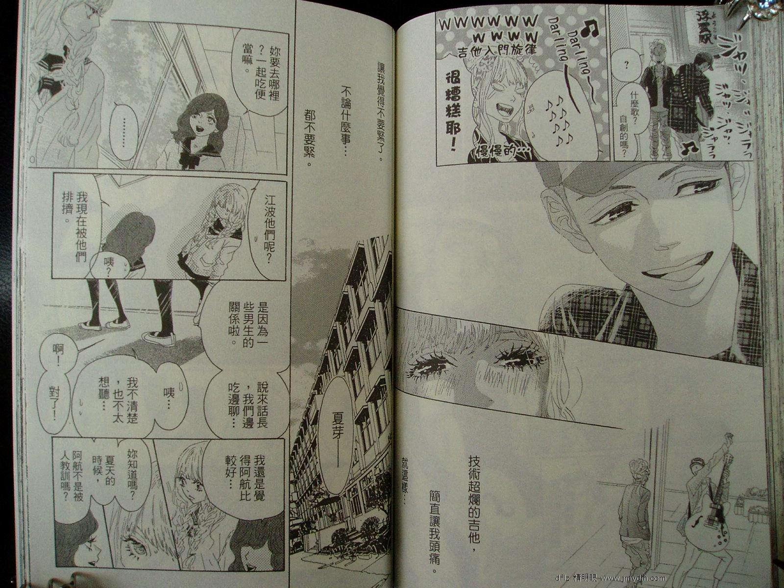 第69页