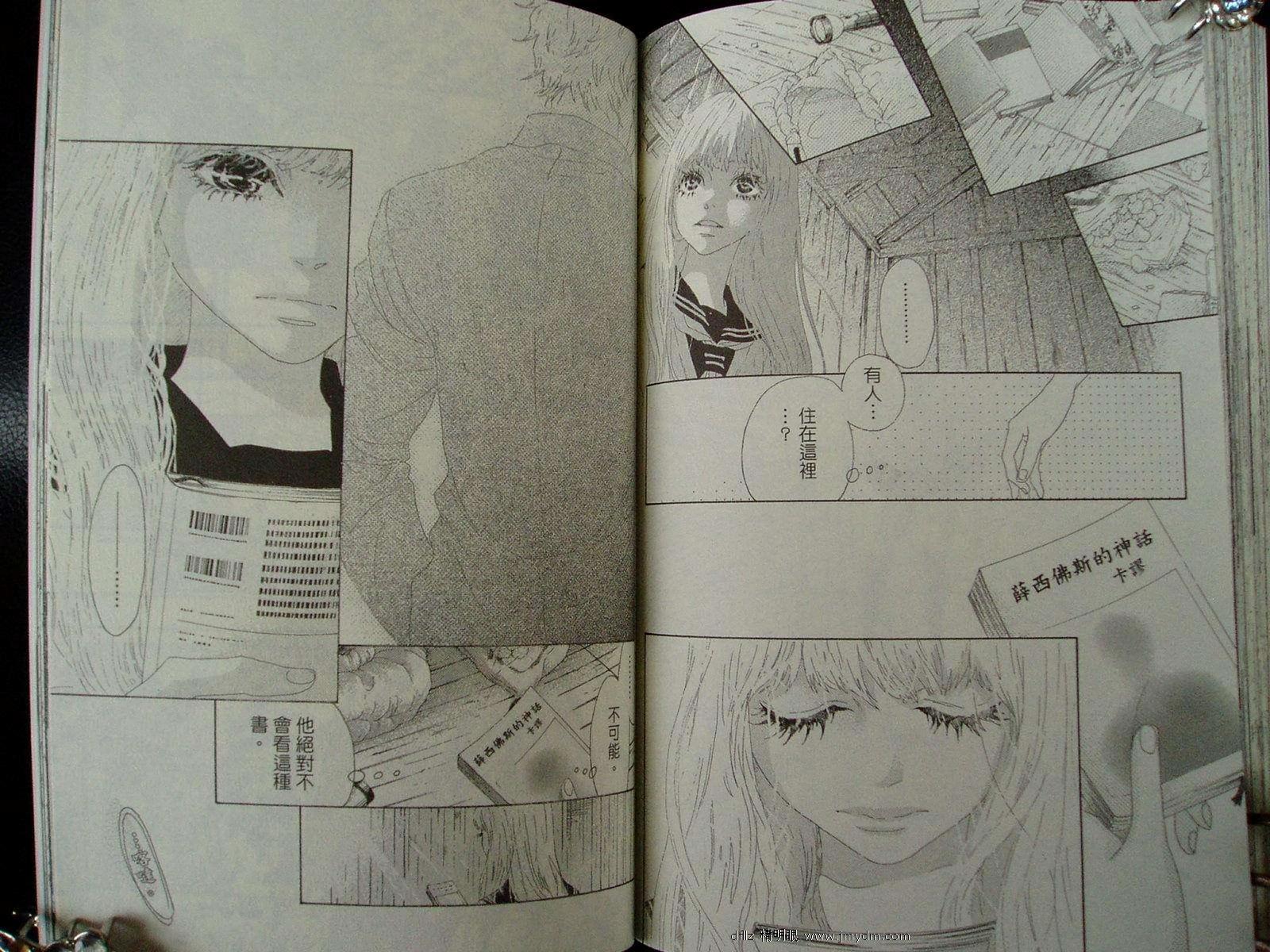 第73页