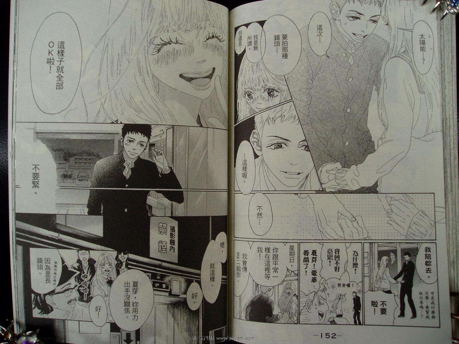 第75页