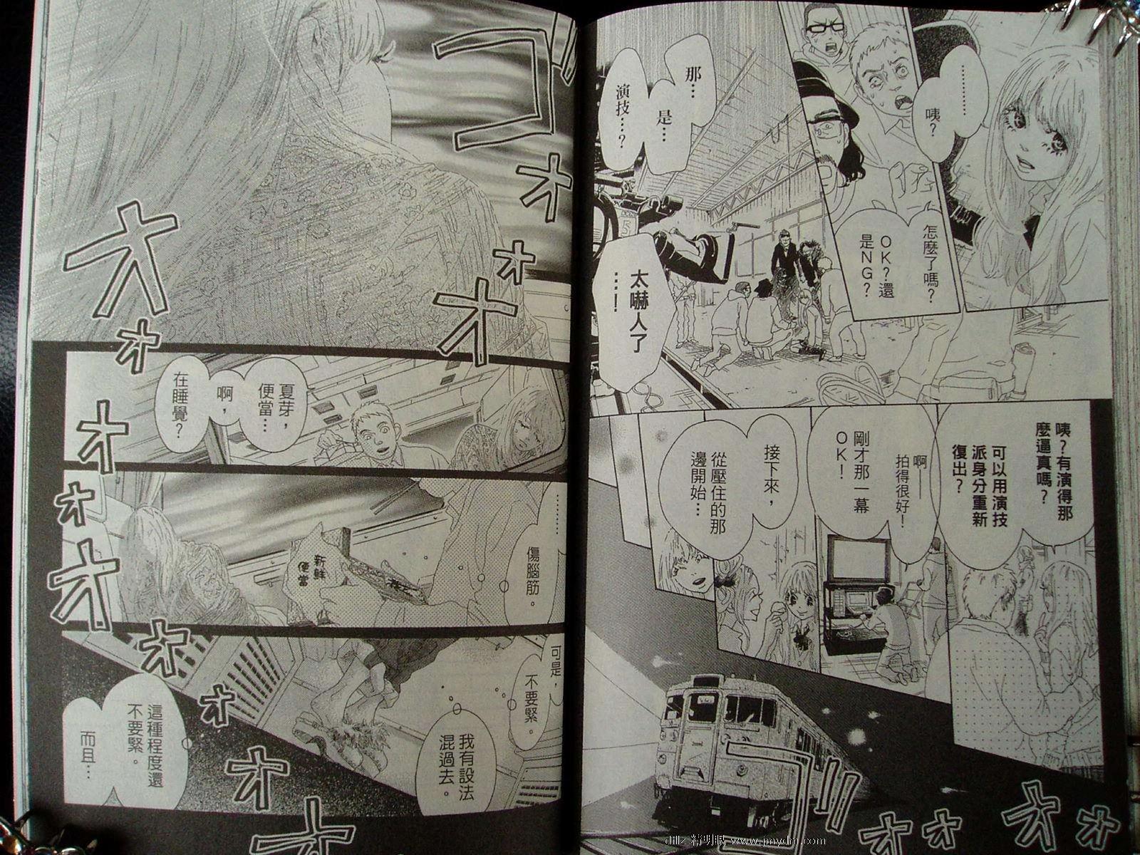 第78页