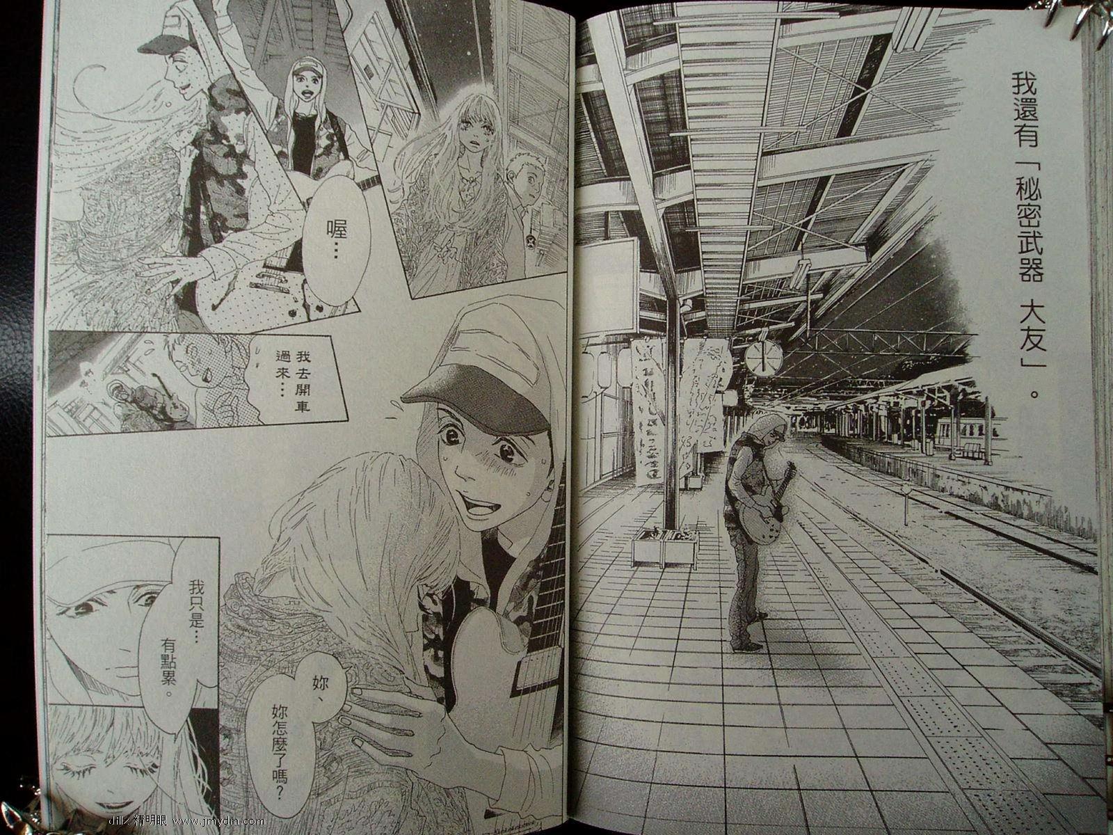 第79页